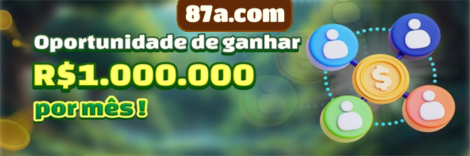 Rebate